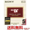 SONY ミニDVカセット テープ 5DVM63HD 【SS4905524363364】