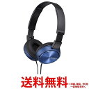 ソニー SONY ヘッドホン ZX MDR-ZX310(L) 【SS4905524942347】