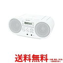 SONY CDラジオ ZS-S40(W) 【SS4905524992588】