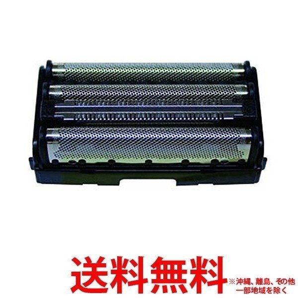 IZUMI シェーバー替刃 外刃 SO-V557 【SS4906274012625】