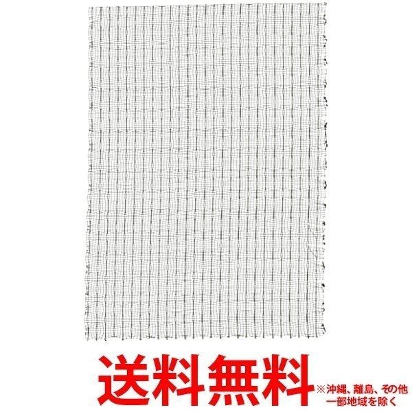 ダイニチ 除菌フィルター H060351(1枚入) 【SS4951272019060】