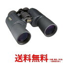 Vixen アスコットZR7X50WP 【SS4955295156207】