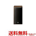 YAMAHA ホームシアターシステム NS-B210(MB) 1ホン 【SS4957812409469】