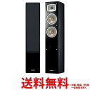 YAMAHA 2way 3スピーカー構成トールボーイスピーカー NS-F330(B) 1ホン 【SS4957812590686】