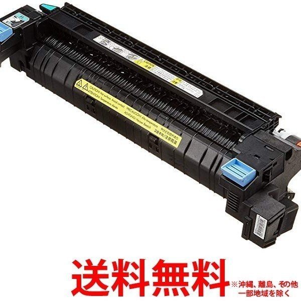 CANON UM-722FLIPS 【SS4960999641928】