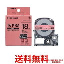 テプラ・プロ テープカートリッジ マットラベル 薄紅 18mm SB18R(1コ入) 【SS4971660764372】