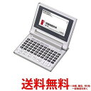 CASIO EX-word 電子辞書 XD-C100J 【SS4971850086635】