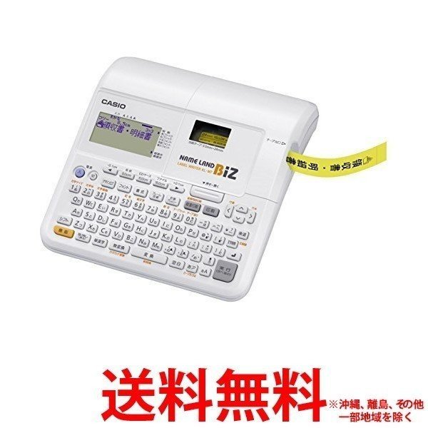 CASIO ͡ KL-M7 SS4971850488798