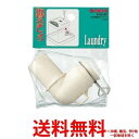 SAN-EI PH554F 【SS4973987551055】