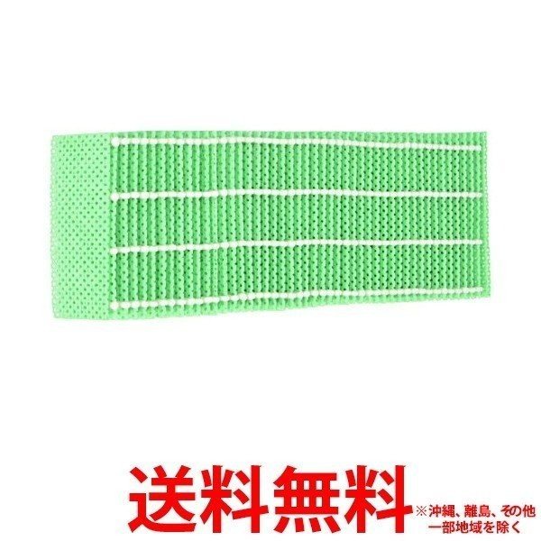 ���㡼�� �ü������������Ѳü��ե��륿�� FZ-Y30MF(1����) ��SS4974019648354��