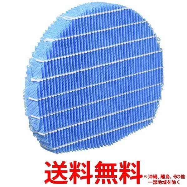 ���㡼�ײü������������� �ü��ե��륿�� FZE100MF ��SS4974019828763��