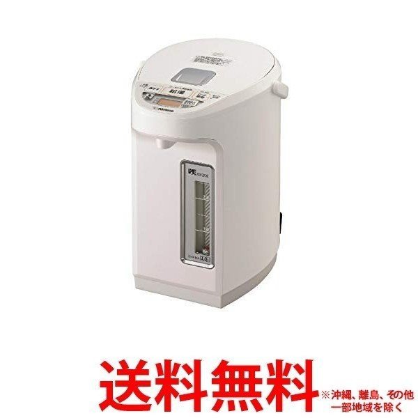 象印 VE電気まほうびん 優湯生 CV-WB30-WA ホワイト(1台) 【SS4974305216373】