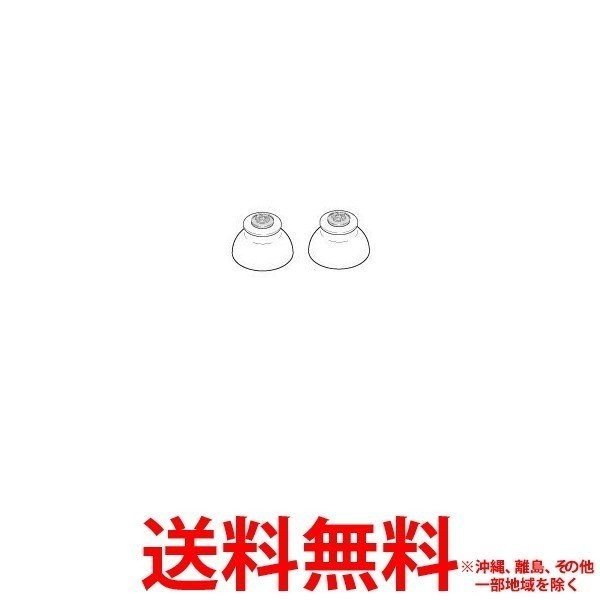 オムロン イヤメイト AK-04 イヤチップ S 【SS4975479179426】