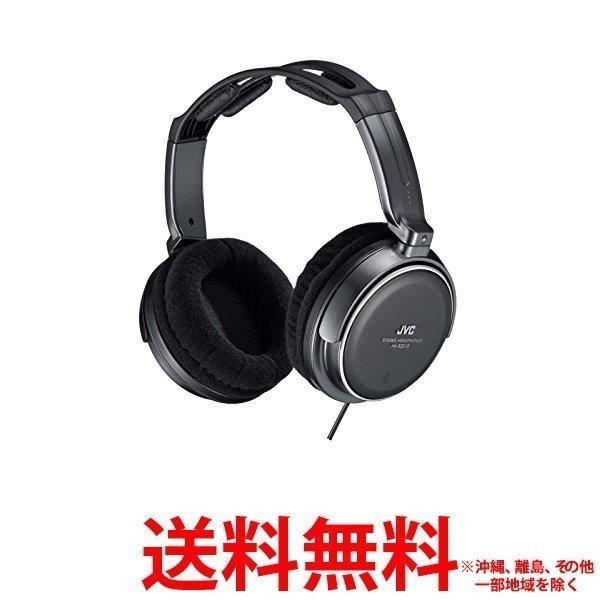 Victor・JVC ヘッドホン HA-RZ510 【SS4975769425219】