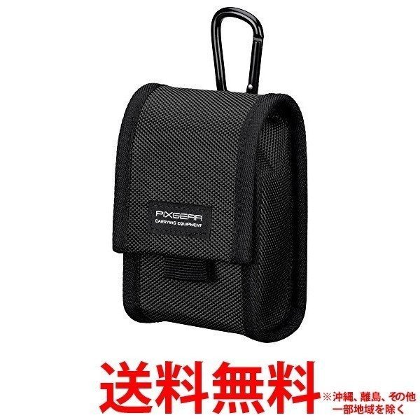 ハクバ ピクスギア タフ03 カメラケース M ブラック(1コ入) 【SS4977187290400】