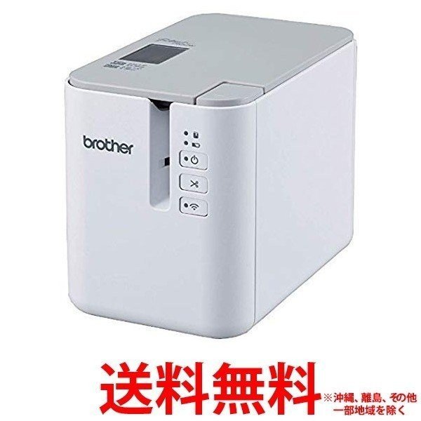 brother ピータッチ ラベルプリンター PT-P900W 【SS4977766760881】