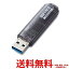 BUFFALO USB3.0꡼  RUF3-C16GA-BK SS4981254014271