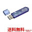 BUFFALO USB3.0б USB꡼ RUF3-C64GA-BL 64GB SS4981254014325