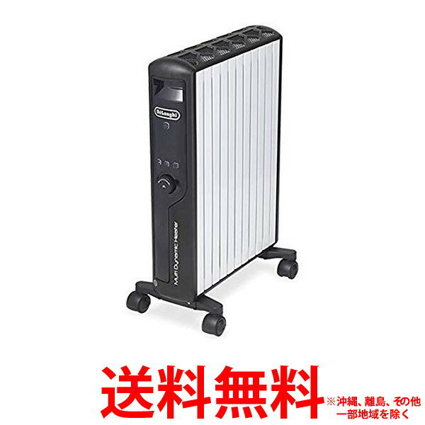 DeLonghi マルチダイナミックヒーター MDHU15-BK 【SS4988371012500】