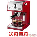 DeLonghi デロンギ アクティブ エスプレッソ カプチーノメーカー ECP3220J-R 【SS4988371024190】