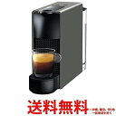ネスプレッソ エッセンサ ミニ インテンスグレー C30GR(1台) 【SS763004760682 ...