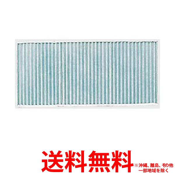 CORONA コロナ 除湿機 フィルター CD-AF2【SS4906128184782】
