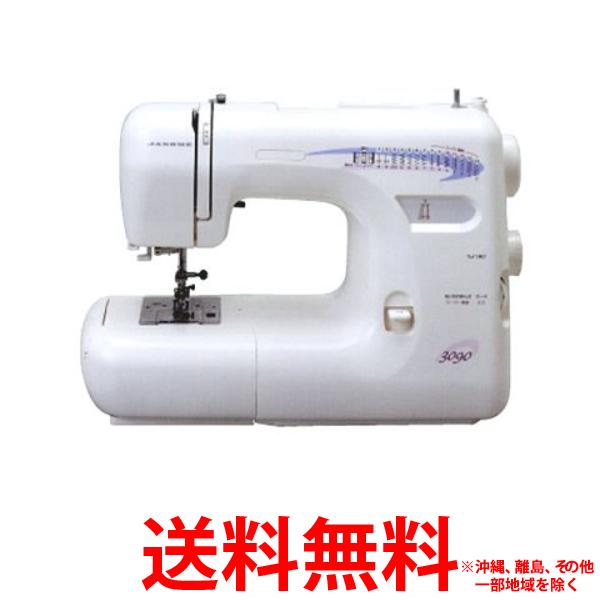 ジャノメ ミシン model 3090【SS4933621030902】