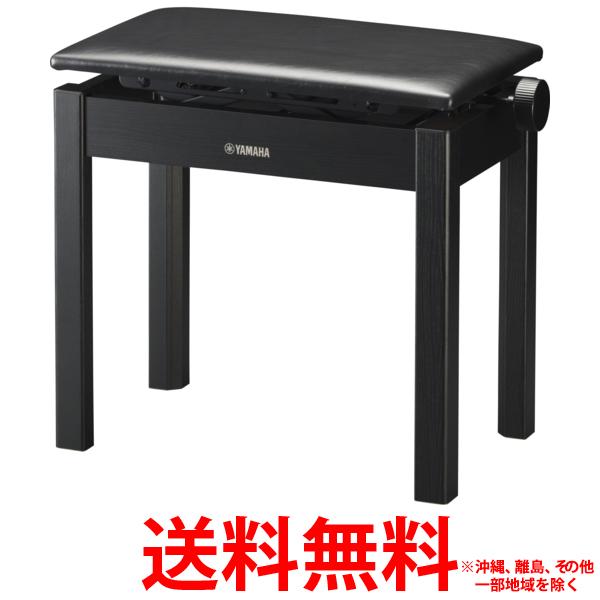 YAMAHA ヤマハ 高低自在イス ブラック BC-205BK【SS4957812557184】