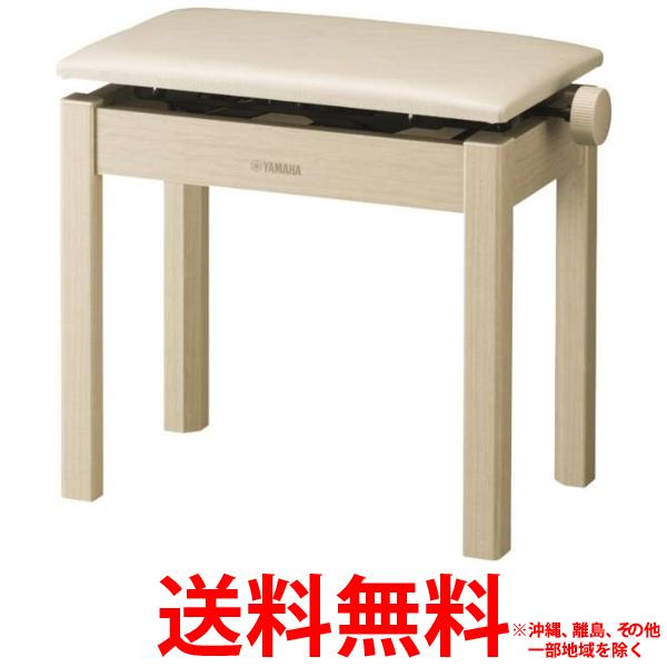 ヤマハ 電子ピアノ専用椅子 BC205WA ホワイトアッシュ調【SS4957812630221】