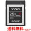 SONY XQDメモリーカード QD-G240F 【SS4548736086739】