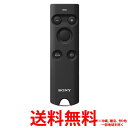 SONY リモートコマンダー RMT-P1BT【SS4548736100664】