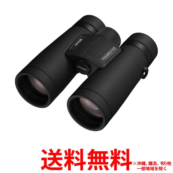 Nikon 双眼鏡 MONARCH M7 10X42【SS4580130921681】