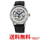 オリエント時計 ORIENT オリエントスター Orientstar Classic Skeleton RK-AZ0002S【SS4906006285891】