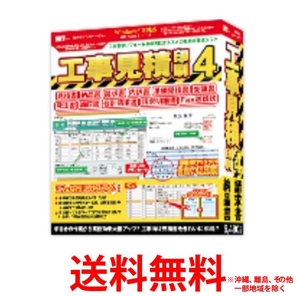 ����������ƥ��� �������Ѱ���4��SS4932007375088��