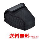 ニコン ソフトケース CS-NH59BK 【SS4955478179795】