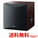 YAMAHA サブウーファー NS-SW050(MB) 【SS4957812604963】