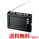 YAZAWA 液晶テレビ TV03BK【SS4966307003976】