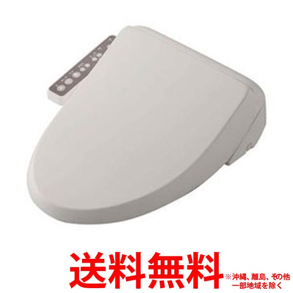 INAX - イナックス シャワートイレ オフホワイト CW-RG1／BN8(1台)【SS4989236365915】
