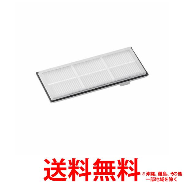 SDLW05RR エアフィルターPro(2枚入り)【SS6970995783209】