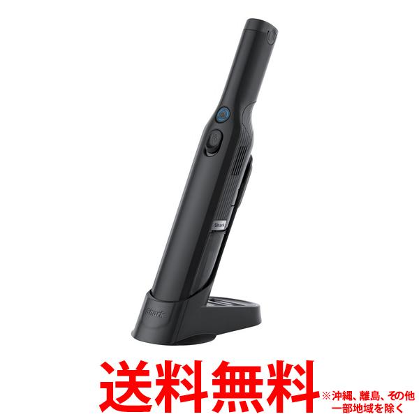 Shark EVOPOWER 充電式ハンディークリーナー W25【SS0622356235105】