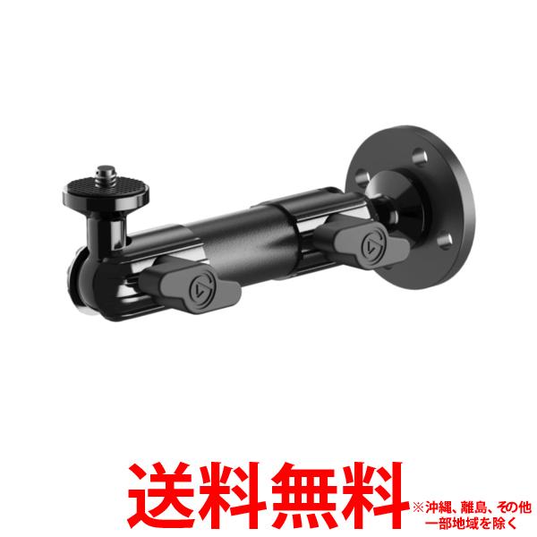 Elgato Wall Mount 10AAO9901【SS0840006640608】