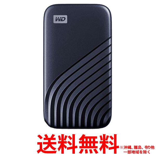 IODATA WDBAGF0010BBL-JESN My Passport SSD 2020 Hi-Speed 1TB ブルー | パソコン周辺機器 外付けSSD 外付SSD 外付け 外付 耐久 省電力 フラッシュディスク フラッシュ【SS4523052024757】