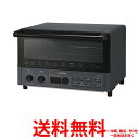 HITACHI コンベクションオーブントースター HMO-F300(B)【SS4526044017386】