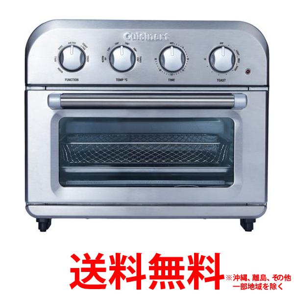 クイジナート エアフライ オーブントースター シルバー TOA-38SJ(1個)【SS4533022517585】のサムネイル