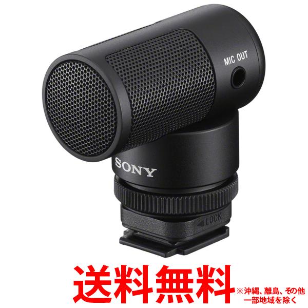 sony ECM-B10 美品 特別企画】Sonyの神マイク「ECM-B10」を徹底解説！