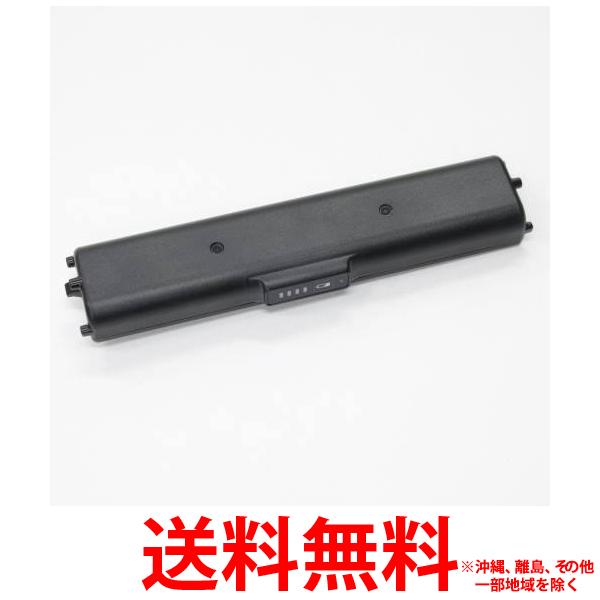 キヤノン リチウムイオンバッテリー LB-70(1個)【SS4549292159493】