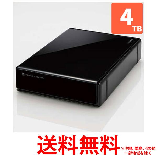 エレコム HDD 外付け SeeQVault規格 USB3.2 Gen1 ブラック 4TB ELD-QEN2040UBK(1台)【SS4549550192606】