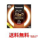 Panasonic FCL32EL30HF3【SS4549980590577】