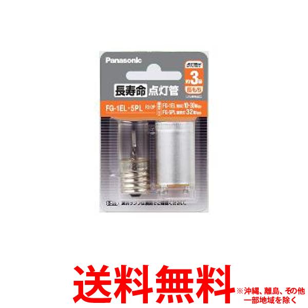 SPUエントリー ＋5と0のつく日はさらにお買得！ ▼▼▼▼エントリーはこちら▼▼▼▼ ▲▲▲▲エントリーはこちら▲▲▲▲ 掲載商品の仕様や付属品等の詳細につきましては メーカーに準拠しておりますので メーカーホームページにてご確認下さいますよう よろしくお願いいたします。 当店は他の販売サイトとの併売品があります。 ご注文が集中した時、システムのタイムラグにより在庫切れとなる場合があります。 その場合はご注文確定後であってもキャンセルさせて頂きますのでご了承の上ご注文下さい。