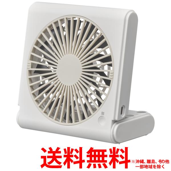 ドウシシャ Doshisha FSY-109UWH ホワイト co-mado 卓上スリムコンパクトファンMulti 4電源・マグネット付 FSY109UWH【SS4550557284065】のサムネイル